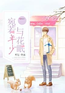 冷水糖网名