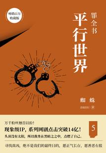 家里争吵影响运势不