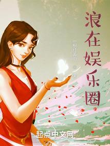 哪个词五行属金火