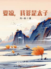 FT家族网名