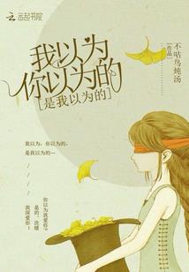 属龙和属猴的性格合吗