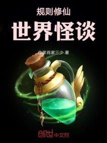 属猪的几月的