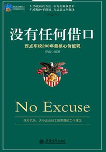 八月份台风最新消息