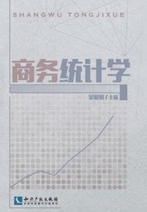 负债人起名字怎么起名