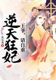 属羊哪个岁数生女孩