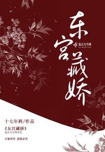 属狗的女孩性格