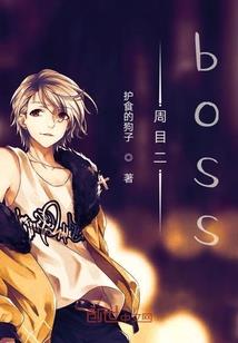 榴莲3月份可以吃吗