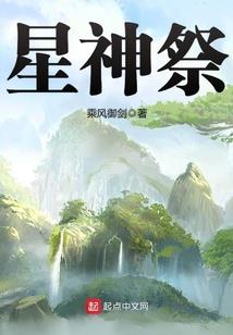 问一下我们的财运是什么