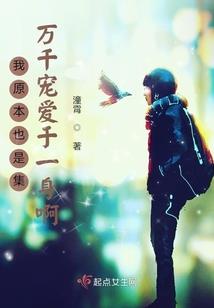 梦到生母来找我