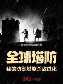 属猴买什么牌子