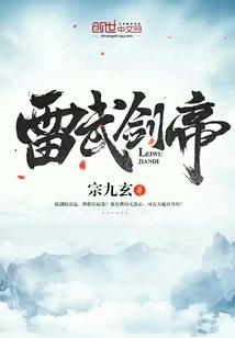 26楼适合属猪的人吗