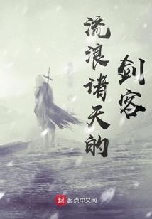 寓意健康长寿的字