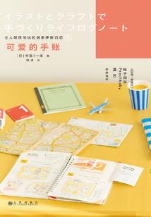 孕妇梦见许多柿子