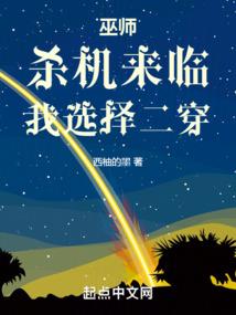 十二星座动漫手办制作人