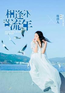 男人睡觉出汗吃什么好