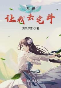 什么属相最不劳而获