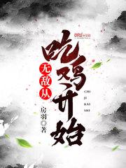 东北方五行属什么位置