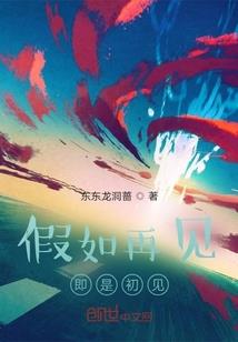 2019年阳历3月1