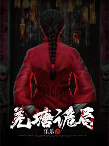 属龙取名带玲