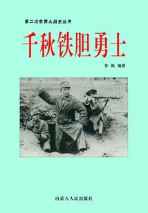 梦到钓大蛇
