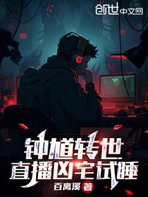 女属虎和男属羊的姻缘