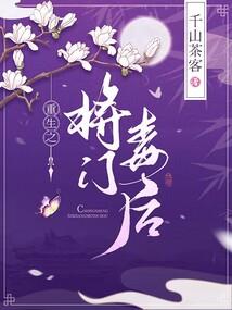 女属羊和男属鼠合财