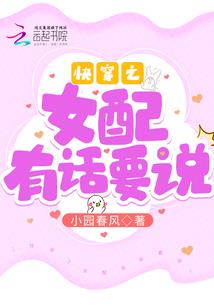 男人能刮痧