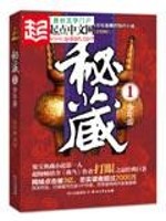 运气过渡动画视频大全