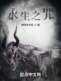 投资和支出含义区别