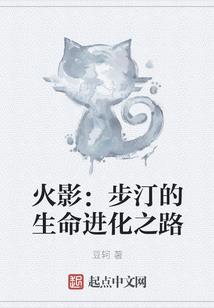 梦到红金鱼