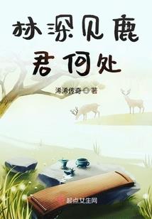 生肖忌配偶