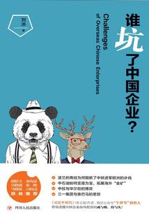孕妇梦见自己爸爸打针
