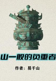 3.14阳历阴历多少号