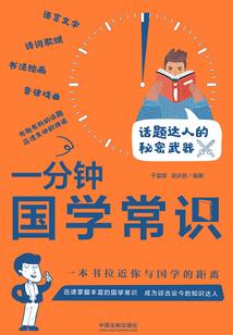 属猴和属蛇生属马的宝宝