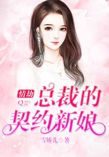 属龙多少岁生子