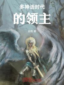 属羊的男生样貌如何