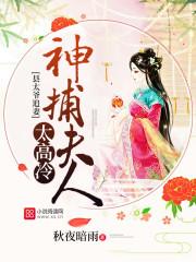 本周运势10.27