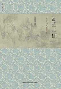叶提名字的含义