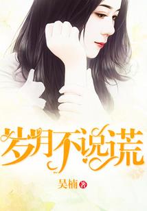 阴历7月26结婚