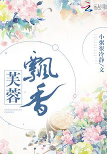 四字微信网名女生