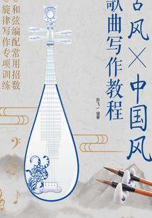 2014年正月十五黄历