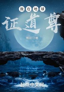 香肠派对运气局