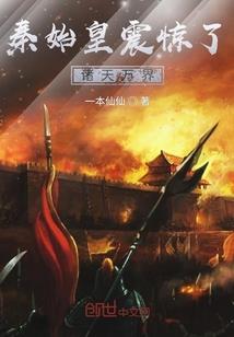 月亮看财运头像男人