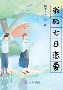 什么生肖怕属鸡