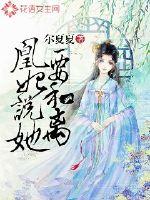 土命人起名字金圣多少分
