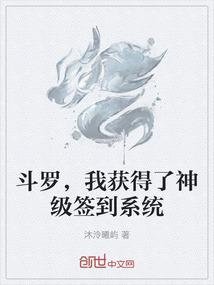 正月十三出生属龙