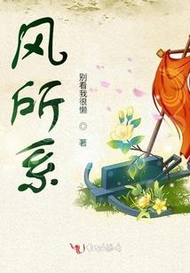 明年2019年的老黄历