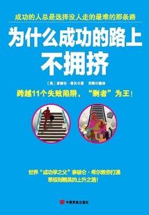 吻男人脖子他什么感觉