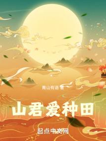 孕妇梦见蛇大战
