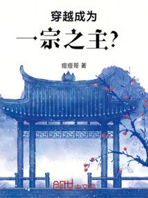 风雨同舟菜名寓意